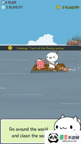 ˮ��è���İ�(��������������Ϸ)v1.0.1 ��Ѱ��ͼ1