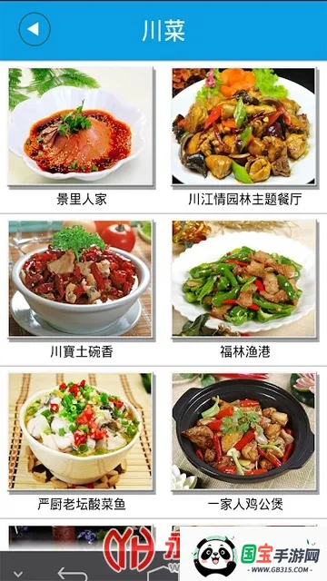 ��������(�����������̨)