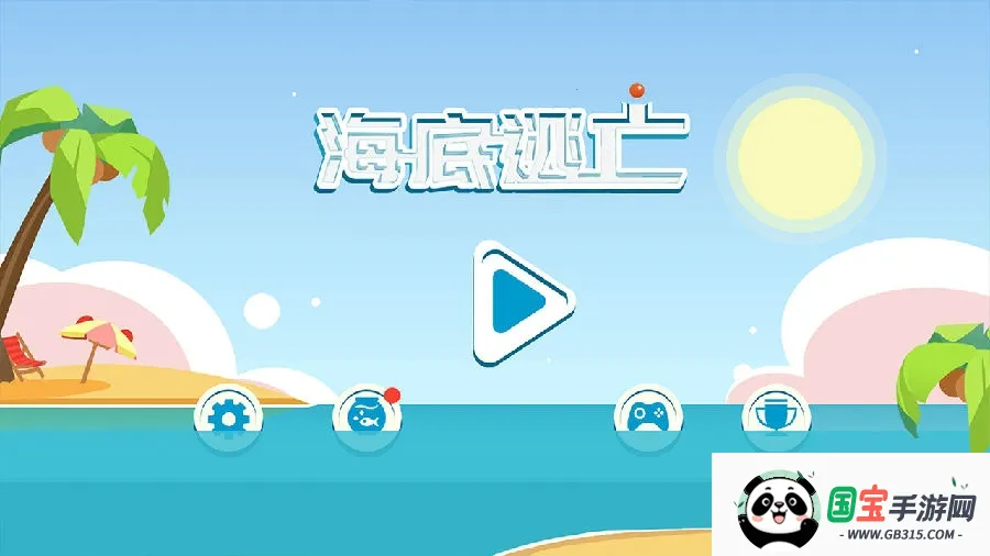 ��������(����ð����Ϸ)