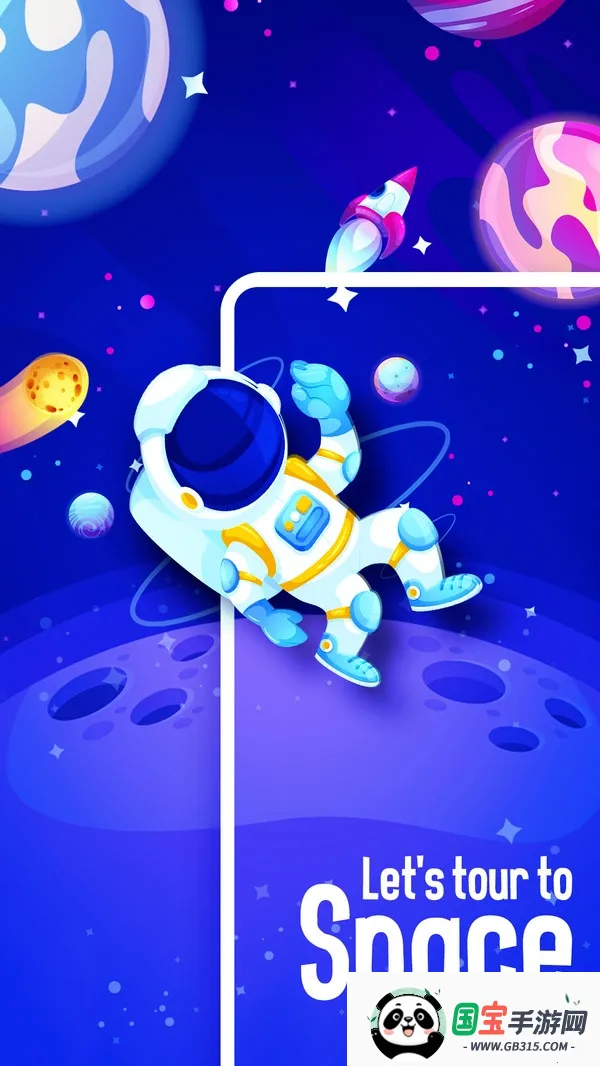 �������2026�ٷ�����v1.0 �ֻ����ͼ1