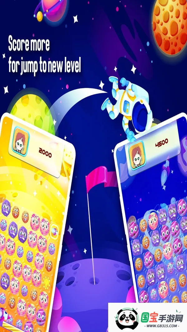 �������2026�ٷ�����v1.0 �ֻ����ͼ0