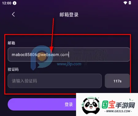 Whispry姐妹们的快乐星球 Whispry姐妹们的快乐星球
