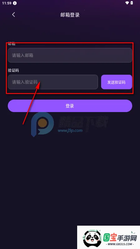 Whispry姐妹们的快乐星球 Whispry姐妹们的快乐星球