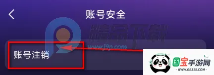 Whispry姐妹们的快乐星球 Whispry姐妹们的快乐星球