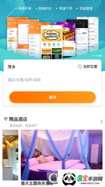 �Ƶ����ǰ�׿���ֻ���