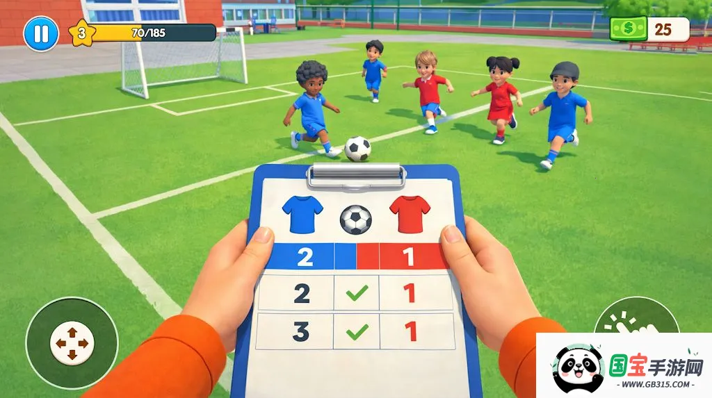 学校老师生活模拟器安卓版手机版v0.2.3 官方正版截图0