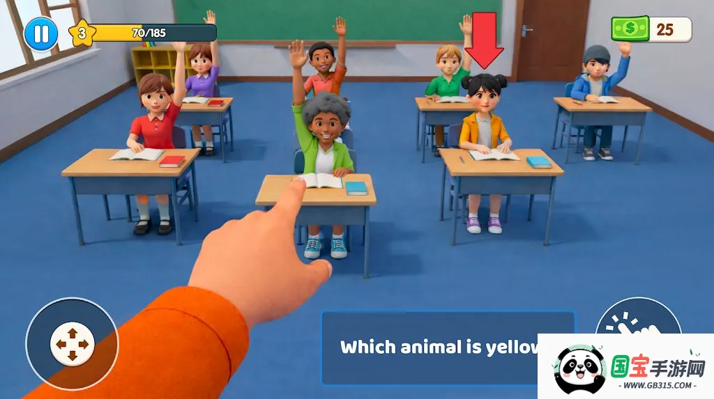 学校老师生活模拟器安卓版手机版v0.2.3 官方正版截图3