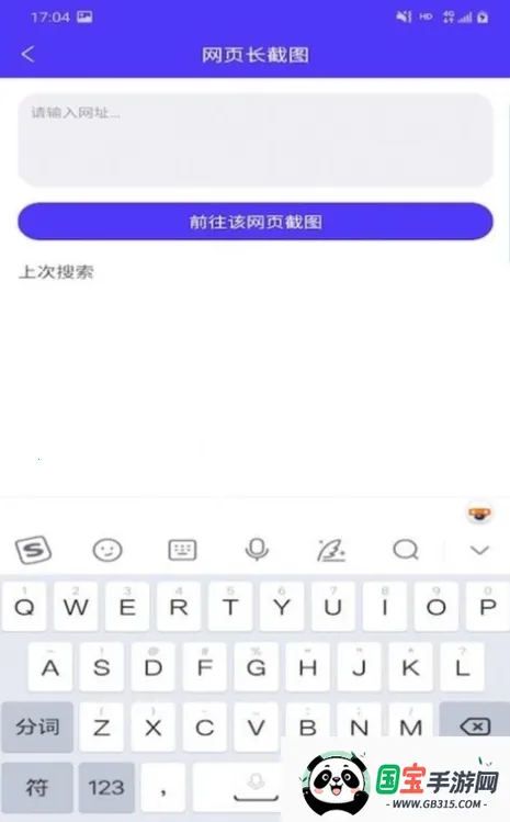 ������ͼ(�ֻ���ͼ����)