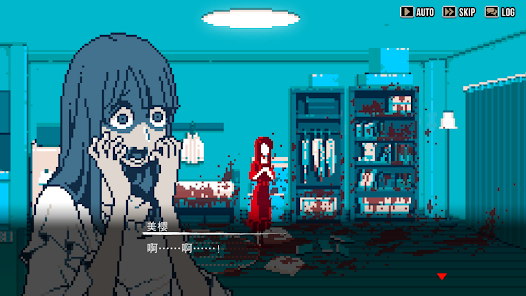 都市传说解体中心(翻译函数)v1.0.1 免费版截图3