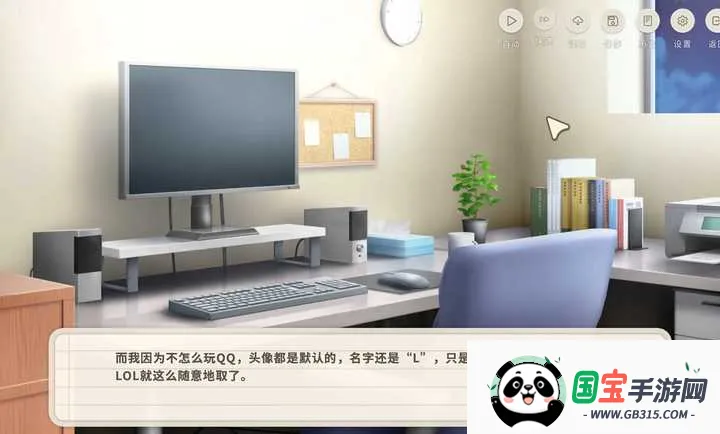 ����ʱ�����ֻ���v1.0 ��Ѱ��ͼ1