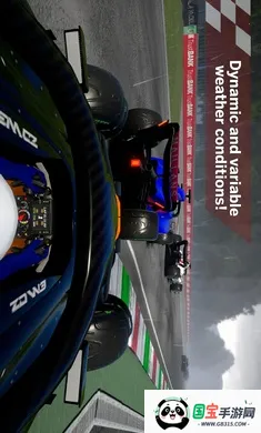 Ala方程式赛车国际服(方程式赛车游戏)v7.7.7 安卓版截图1