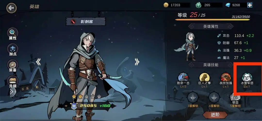 ����֮��(����������Ϸ)