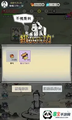 �ϼ����ɴ���׿���ֻ���v1.3.06 ��Ѱ��ͼ0