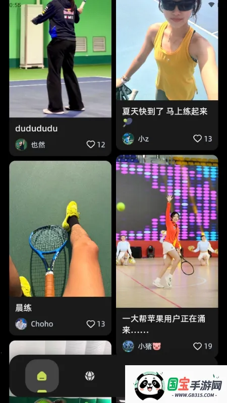 ��������ֻ���