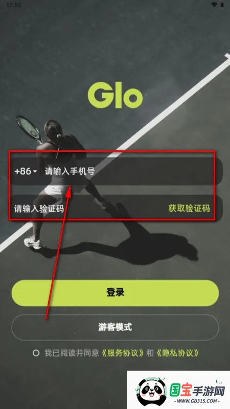 ��������ֻ���