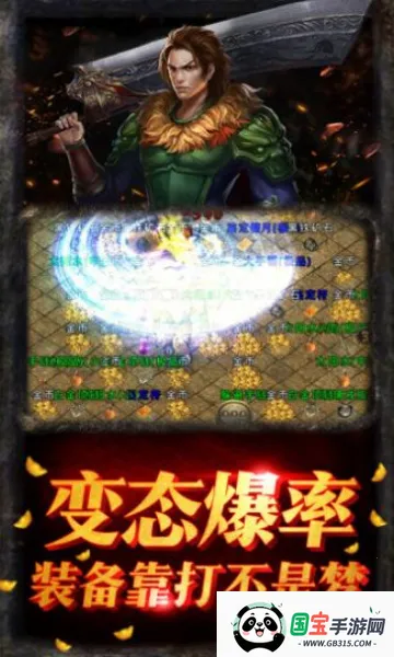 �ɫ�ξ�(����Ԫ������Ϸ)v1.2 ��Ѱ��ͼ4