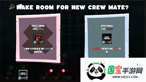 沉没的石头最新手机版v1.0.0 官方正版截图2