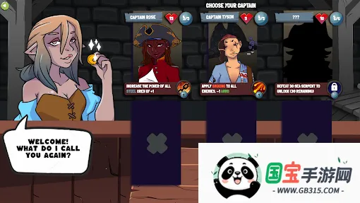 沉没的石头最新手机版v1.0.0 官方正版截图0