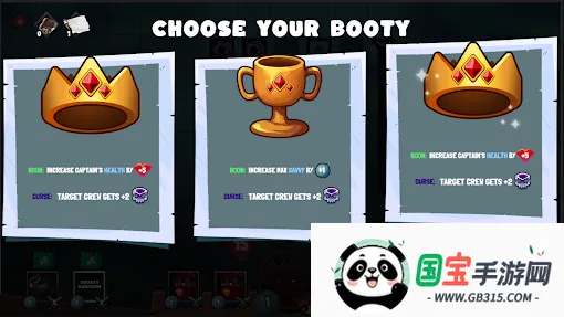 沉没的石头最新手机版v1.0.0 官方正版截图3