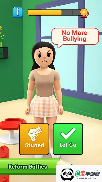 高中教师生活模拟器(高中教师模拟游戏)v1.2 手机版截图1