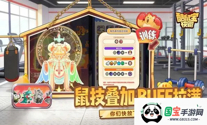 ���󱦿���2026���°汾v1.0 �ٷ������ͼ1