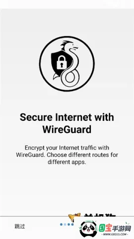 Rethink2026官方正版v0.5.5t 官方正版截图2