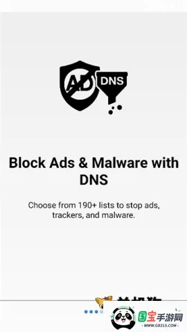 Rethink2026官方正版v0.5.5t 官方正版截图3