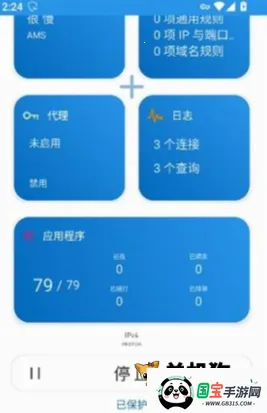 Rethink2026官方正版 Rethink2026官方正版