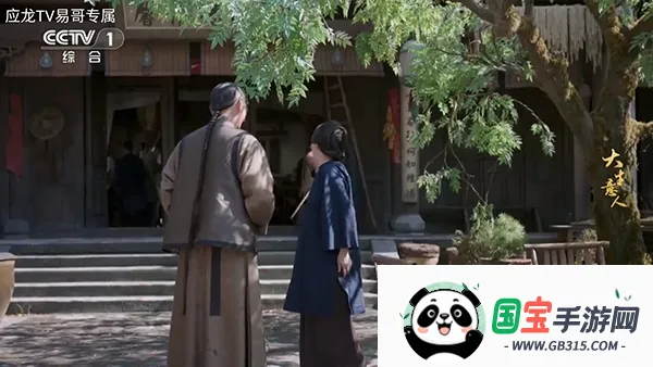 Ӧ��TV2026���°汾v1.0.0 �ֻ����ͼ1