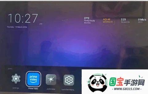 Yukuza Launcher����������2026�ٷ�����v1.3.2 �ٷ������ͼ0