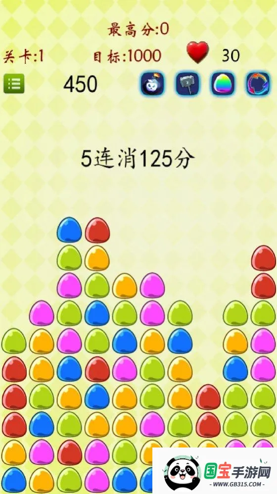 ���𶹶���׿���ֻ���v1.0.0 ��׿���ͼ0