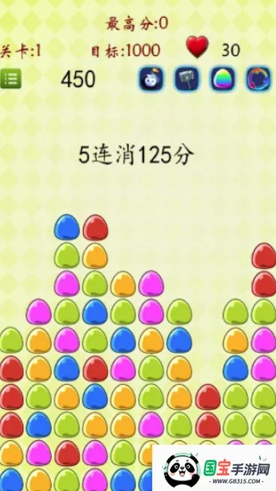 ���𶹶���׿���ֻ���