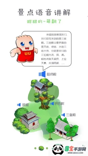 ��������(���з�������)v1.5 �ٷ������ͼ0