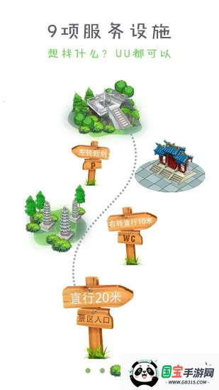 ��������(���з�������)