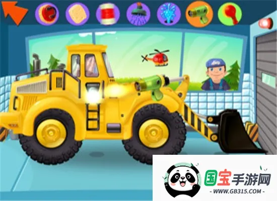 �ҵ�Сϴ��2026�ٷ�����v3.4 ��Ѱ��ͼ1