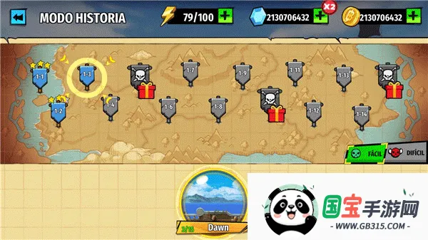 ����˺�����ս(�����ð����Ϸ)