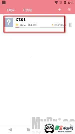 柚子追剧(影视追剧平台) 柚子追剧(影视追剧平台)