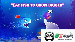 Eat Fish.IO����2026���°汾v1.0.5 �ֻ����ͼ4