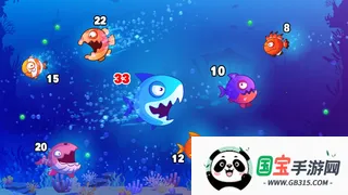 Eat Fish.IO����2026���°汾v1.0.5 �ֻ����ͼ1