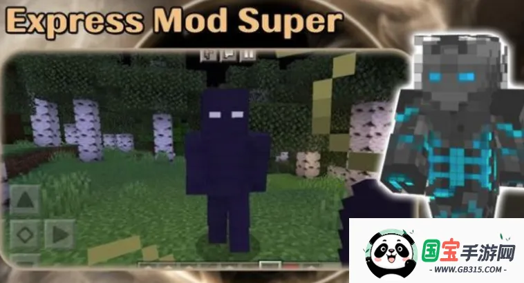 Addon Moon Knight Hero(月光骑士冒险游戏) Addon Moon Knight Hero(月光骑士冒险游戏)