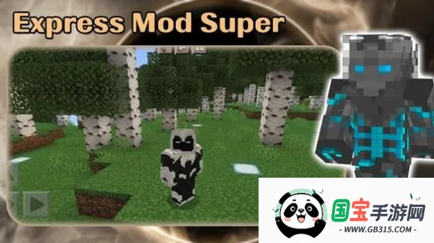 Addon Moon Knight Hero(月光骑士冒险游戏)v2.0.15.4 官方正版截图1