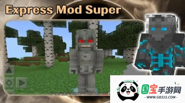 Addon Moon Knight Hero(月光骑士冒险游戏)v2.0.15.4 官方正版截图0