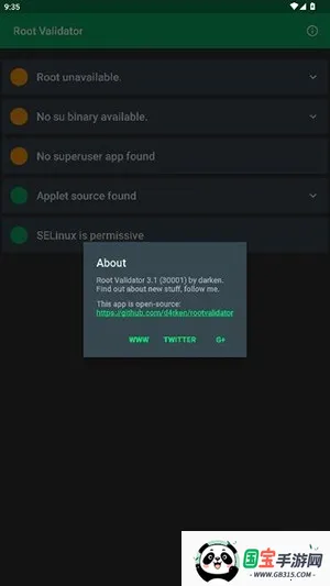 Root Validator��⹤��2026�ٷ����°汾