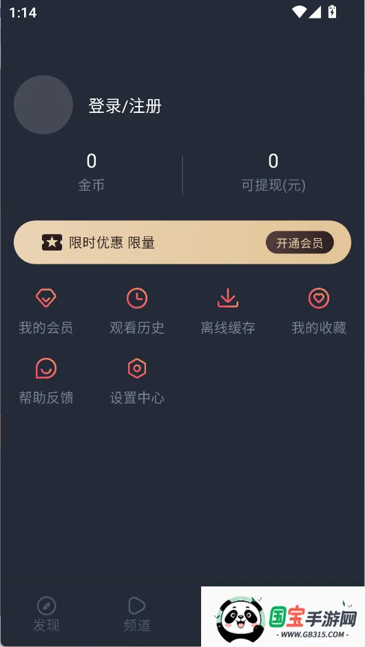 �������͹����Ӱ������ֻ���