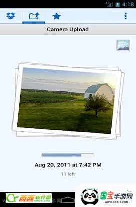 dropbox2026下载安装v8.8.8 官方正版截图3