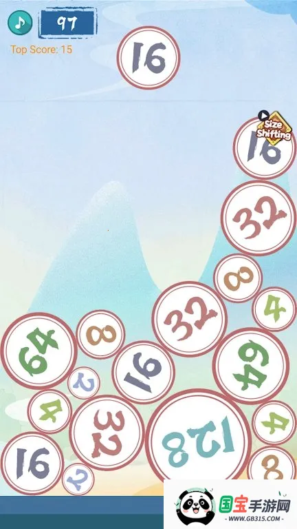 落下与合成(数字合成游戏)v1.0 手机版截图4