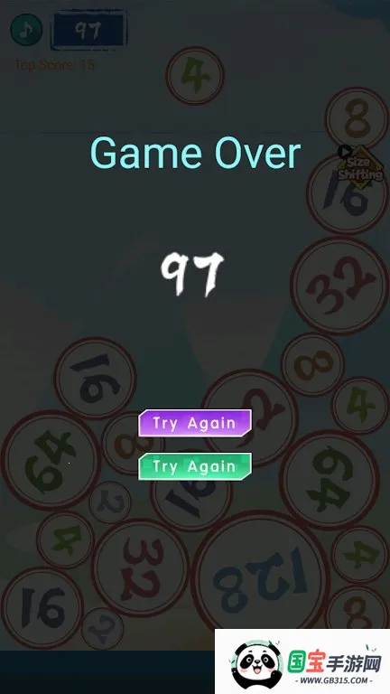 落下与合成(数字合成游戏)v1.0 手机版截图3