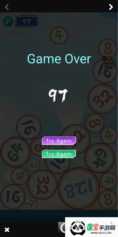 落下与合成(数字合成游戏)v1.0 手机版截图0