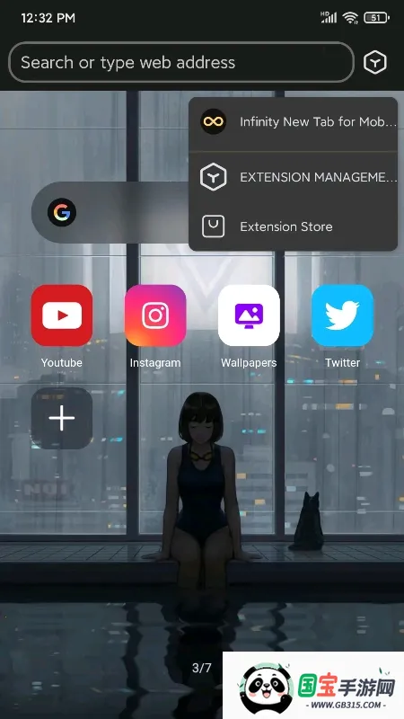 ���������(�ֻ����������)v2.7.3.020 ��Ѱ��ͼ3