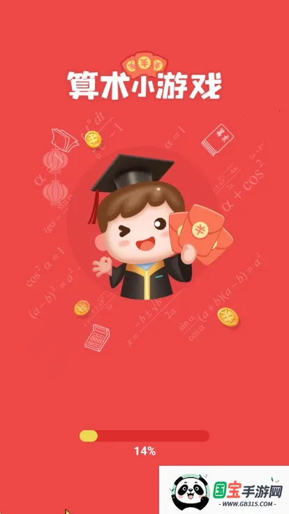 ����С��Ϸ(����׬Ǯ��Ϸ)v1.1 �ٷ������ͼ2